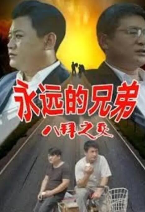 欧美高清一区二区三区
